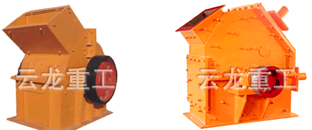 錘式破碎機(jī)，圓錘破碎機(jī)，破碎機(jī) 