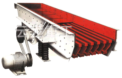 振動給料機廠家直銷振動給料機，新型給料機