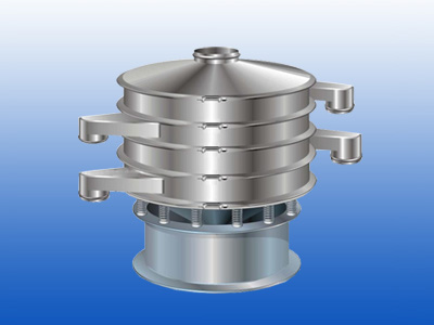 旋振篩價(jià)格便宜廠(chǎng)家質(zhì)量好