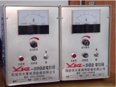 XKZ5G2控制器|電磁振動(dòng)給料機(jī)配件