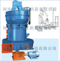 高壓懸輥磨粉機(jī)