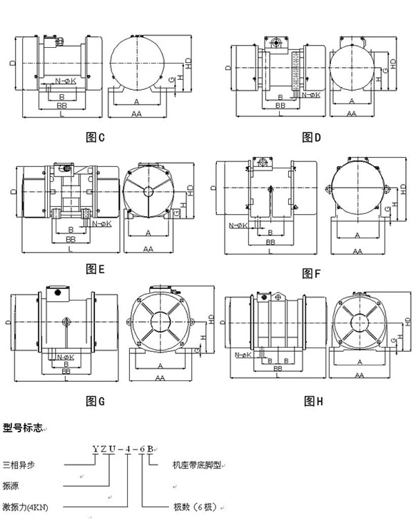 圖例