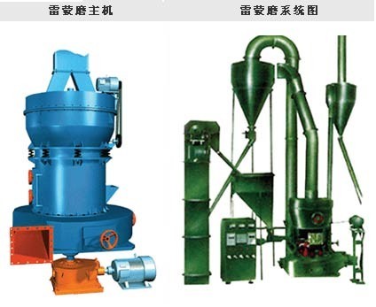 方解石磨粉機(jī)-大理石磨粉機(jī)