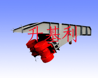 電機(jī)振動(dòng)給料機(jī)