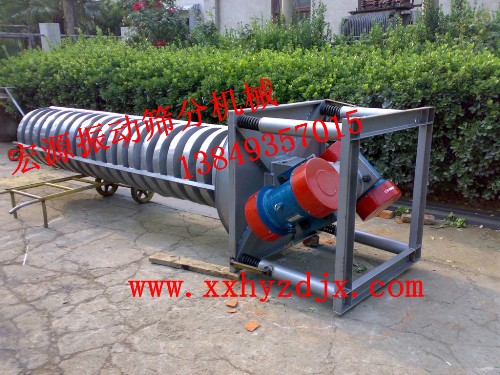 河南振動式螺旋輸送機(jī)/新鄉(xiāng)輸送機(jī)