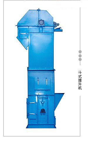 河南新鄉(xiāng)斗式提升機廠家價格