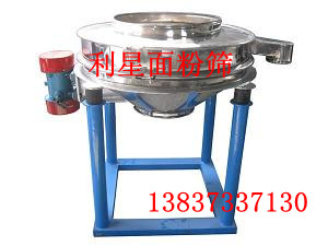 面粉除雜篩