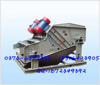煤粉振動(dòng)篩，阿徠德專業(yè)設(shè)計(jì)制造