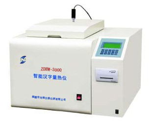 ZDHW-3000型智能量熱儀