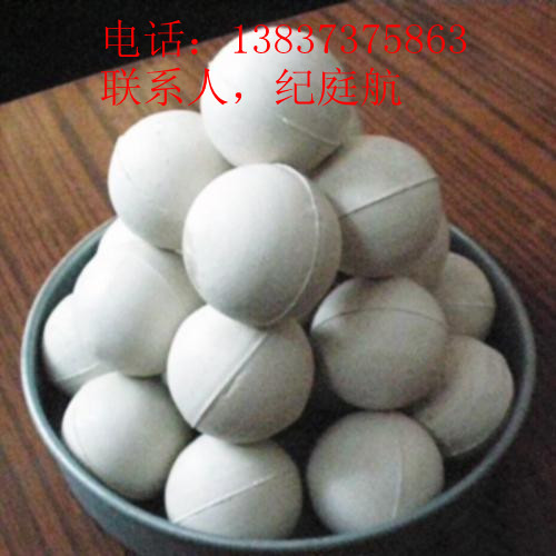 質(zhì)量好的橡膠球