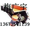 GZG-400 振動給料機(jī)/新鄉(xiāng)宏達(dá)