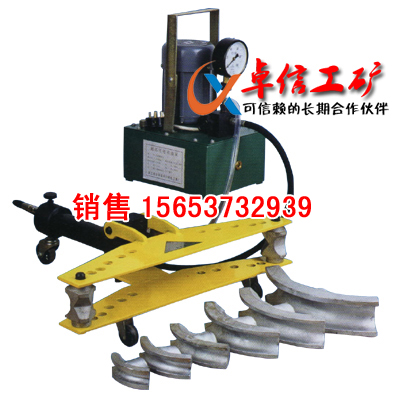 DWG-3B電動(dòng)液壓彎管機(jī)品質(zhì)保障