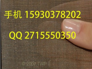 60目不銹鋼篩網(wǎng)，60目不銹鋼絲網(wǎng)，60目不銹鋼網(wǎng)