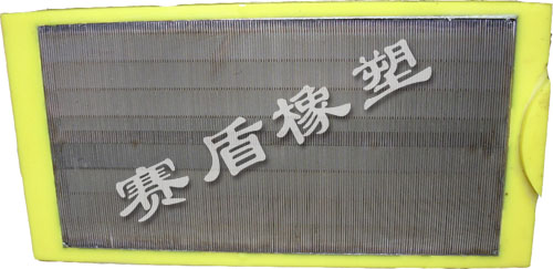 專業(yè)生產(chǎn)聚氨酯不銹鋼條縫篩板