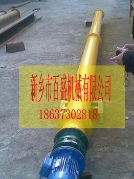 新鄉(xiāng)管式螺旋輸送機(jī)