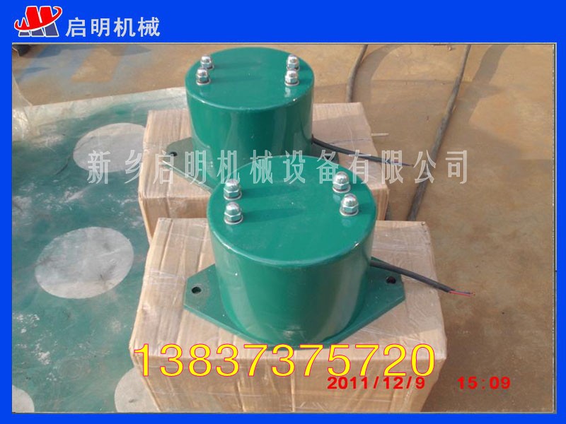 新鄉(xiāng)制造CZ50倉壁振動器，振打器，一套包郵