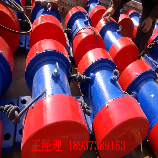 現(xiàn)貨YZS/XV/VB-5-4極，0.2KW直線振動(dòng)篩推薦振動(dòng)電機(jī)