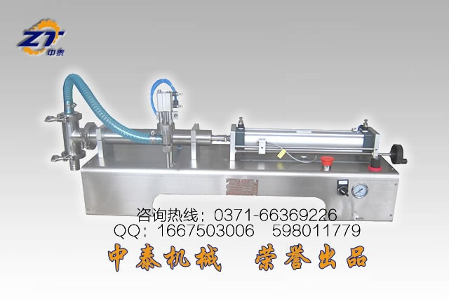 單頭液體灌裝機(jī)、食品推薦灌裝機(jī)，廠家直銷