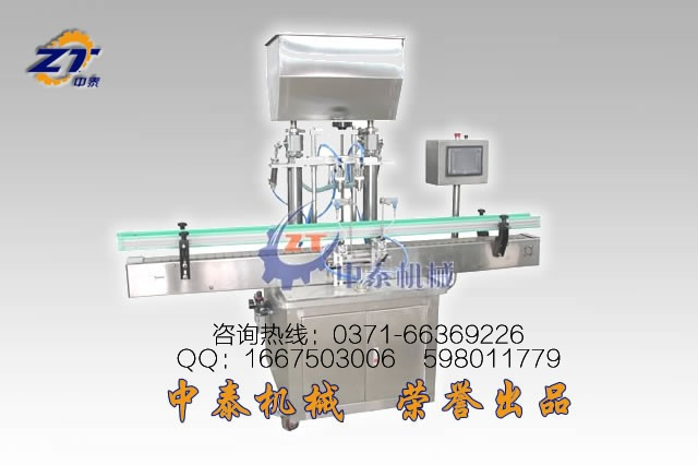 全自動(dòng)膏體灌裝機(jī)、乳膠灌裝生產(chǎn)線、膠水灌裝生產(chǎn)線