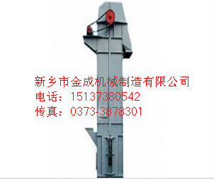 			 斗式提升機廠家|斗式提升機價格|斗式提升機——金成機械制造			 