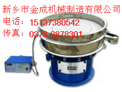 超聲波振動篩的優(yōu)勢-難篩物料用超聲波振動篩-山西超聲波振動篩發(fā)展趨勢 