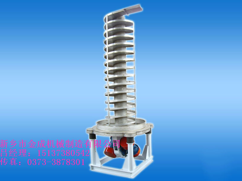 			 商洛垂直振動(dòng)提升機(jī)生產(chǎn)廠家  新鄉(xiāng)金成機(jī)械			 