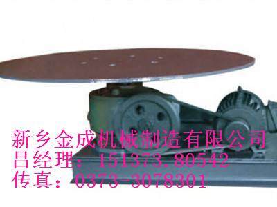 			 德陽圓盤給料機(jī)|重型圓盤給料機(jī)|圓盤給料機(jī)——新鄉(xiāng)金成機(jī)械制造			 