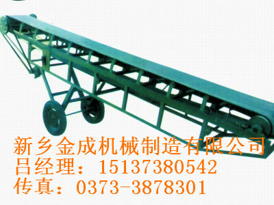 			 日照沙石料傳送機價格|移動式升降傳送機|沙石料傳送機廠家——新鄉(xiāng)金成機械制造			 