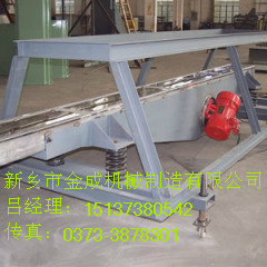			 耐高溫振動(dòng)輸送機(jī)|廣元耐高溫輸送機(jī)|輸送機(jī)——新鄉(xiāng)金成機(jī)械制造			 