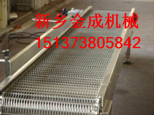 			 東莞網(wǎng)帶輸送機(jī)廠家|網(wǎng)帶輸送機(jī)非標(biāo)定做廠家|輸送機(jī)定做廠家——新鄉(xiāng)金成機(jī)械制造			 