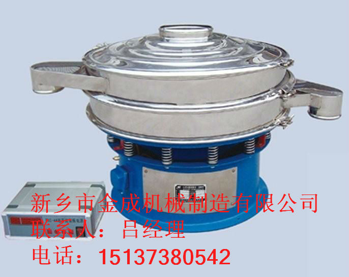 			 大米振動(dòng)篩|小米振動(dòng)篩|花生振動(dòng)篩——質(zhì)量好價(jià)格低			 