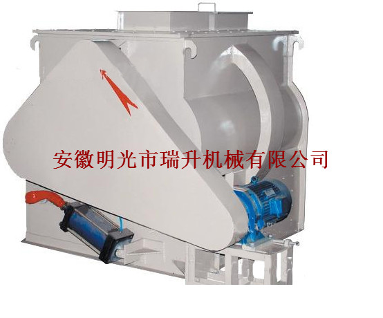 鄭州無(wú)重力混合機(jī)廠家 物料混合攪拌機(jī) 升級(jí)產(chǎn)品