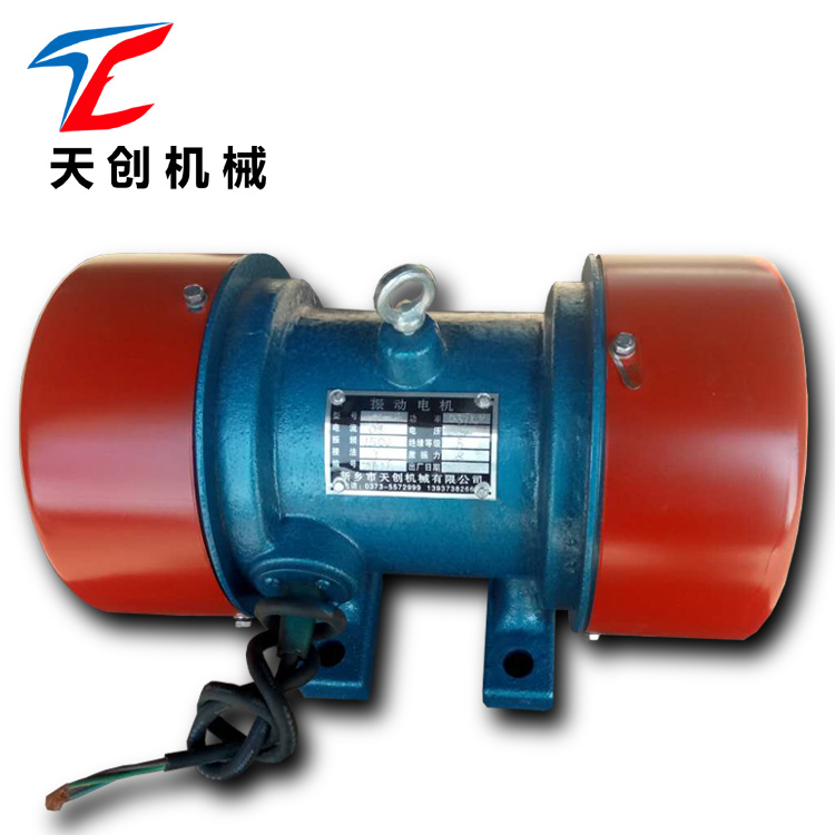 新鄉(xiāng)天創(chuàng)振動篩振動電機(jī)yzs1.5-2 0.12kw