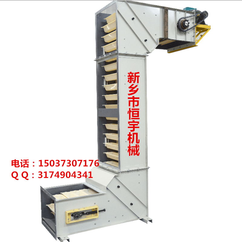 顆粒物料斗提機(jī)廠家