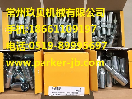 PARKER派克軟管接頭, PARKER卡套式熱塑軟管接頭11D55