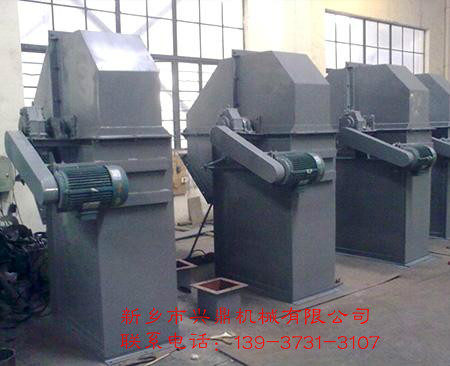 板鏈50斗式提升機廠家