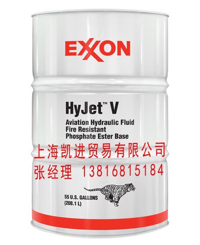 供應(yīng)美國(guó)ExxonMobil  HyJet V廠(chǎng)家凱進(jìn)供