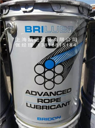 提供上海Bridon Brilube 70多少錢(qián)凱進(jìn)供