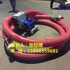 玉米軟管吸糧機(jī)\\小麥裝車(chē)抽糧機(jī)