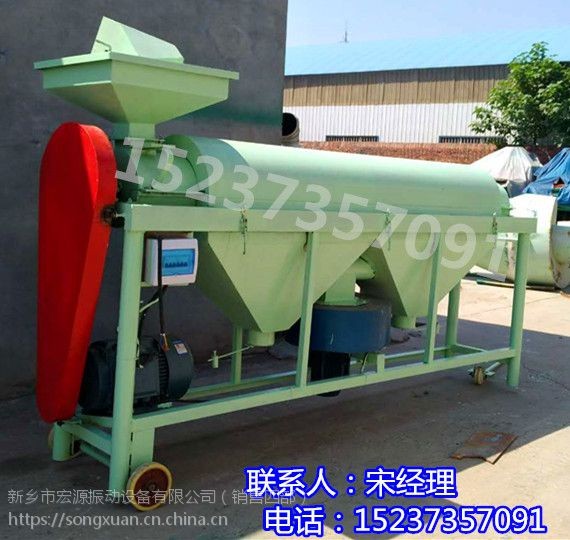 水稻除塵提亮拋光機(jī) 燕麥除芒霉變機(jī) 玉米提亮除雜