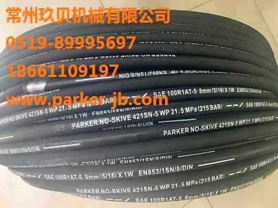 PARKER派克軟管，PARKER NO-SKIVE 421SN-5 WP21,5Mpa(215BAR)