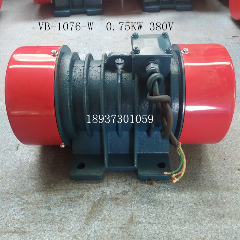 供應(yīng) VB-1076-W 振動(dòng)電機(jī) 0.7KW 1000轉(zhuǎn) 