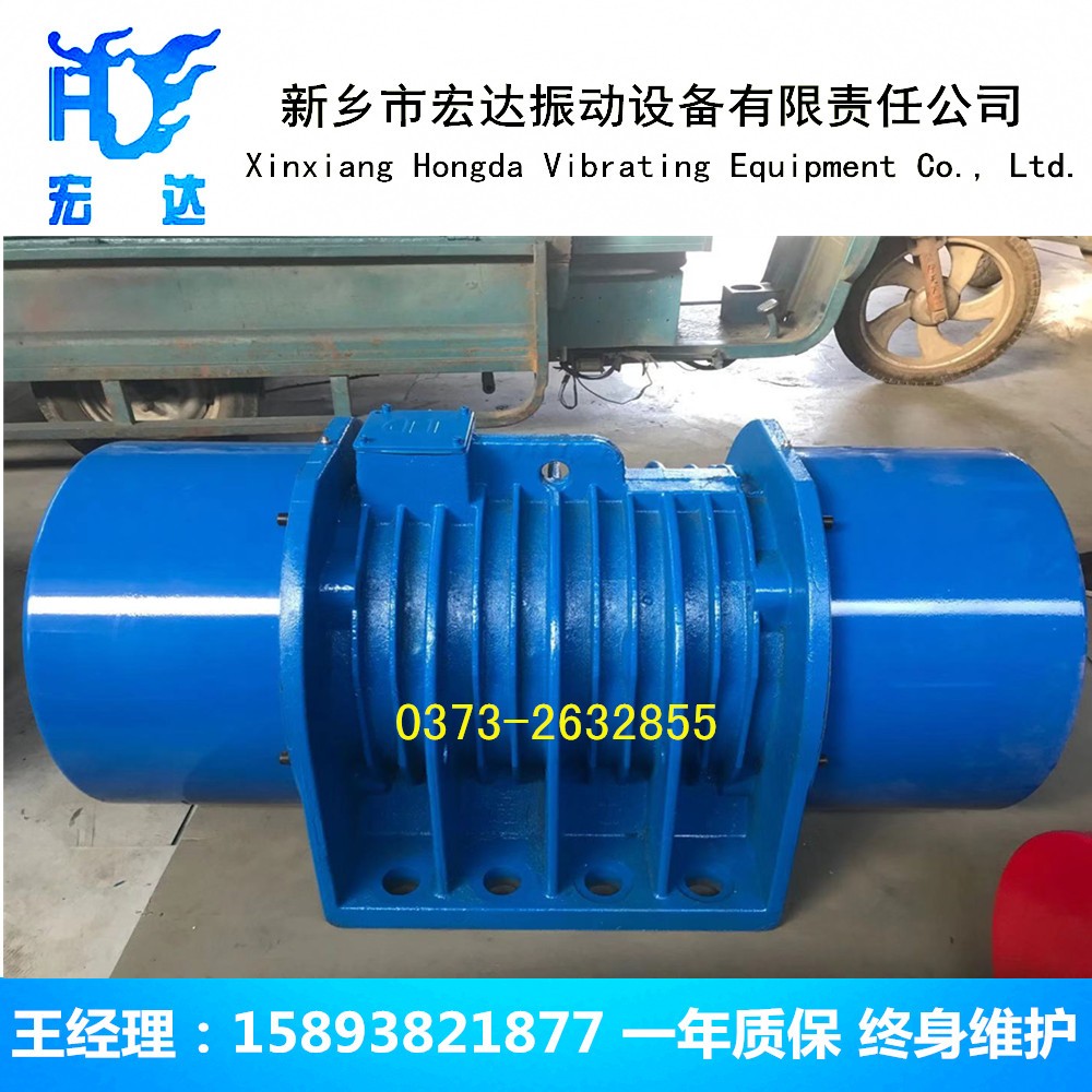 YJDX三相異步振動(dòng)電機(jī) 75-65.5KW慣性電動(dòng)機(jī)