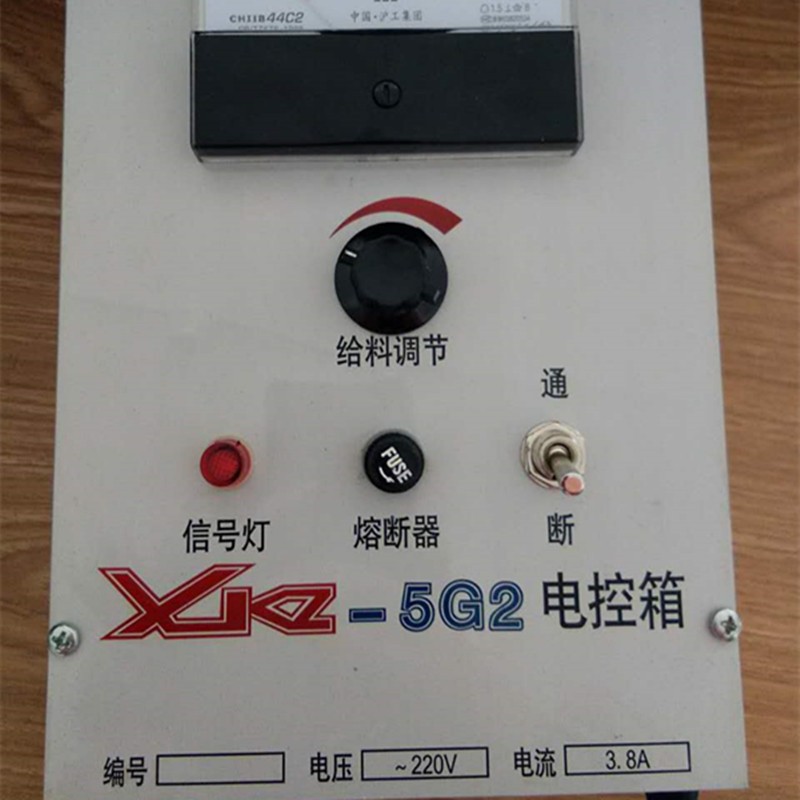 XKZ-5G2 XKZ-20G2電磁振動給料機(jī)控制箱，倉壁振動器控制箱 