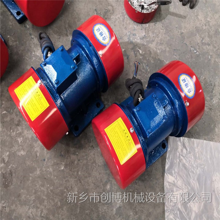 YZUL-3-4立式振動電機/YZS-10-4振動電機