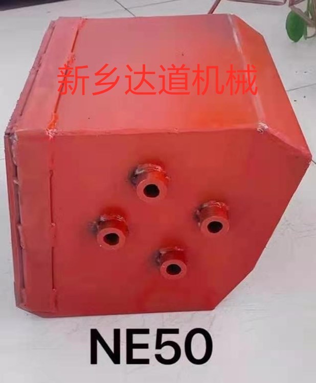 批發(fā)零售各種斗式提升機(jī)料斗