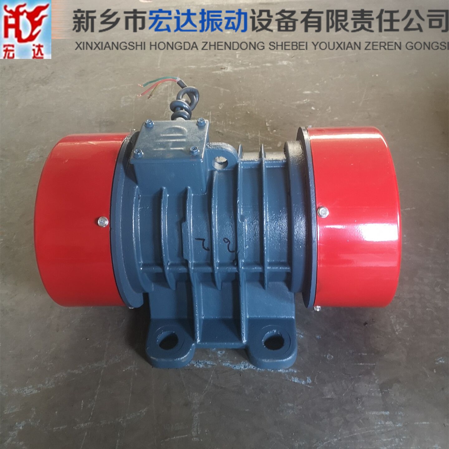 提供ZW-10-2-1.1kw振動(dòng)電機(jī)-ZW振動(dòng)馬達(dá)全國(guó)較低價(jià)