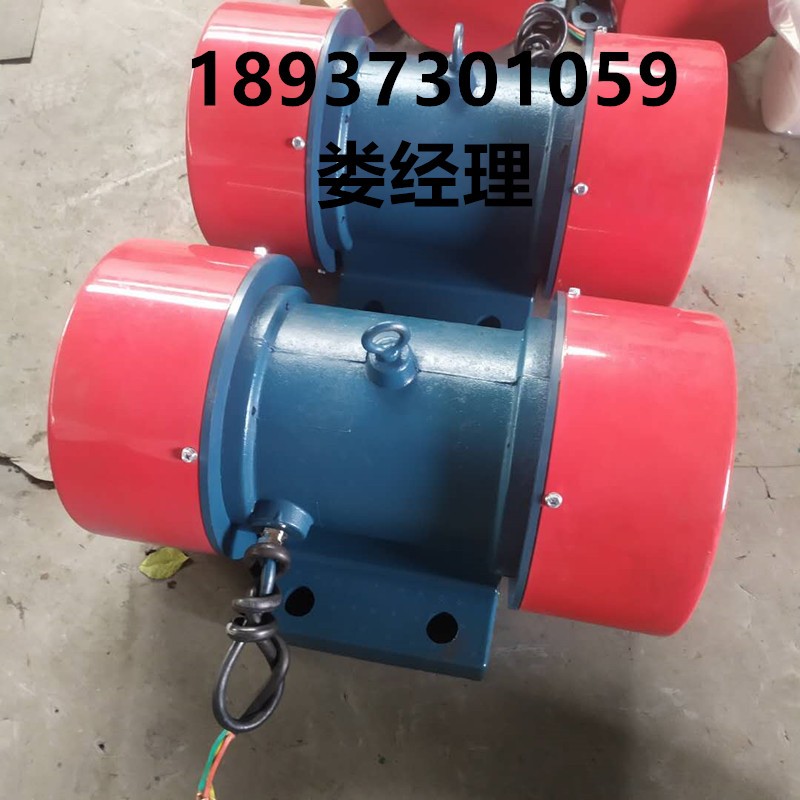 GZ/DZ電磁給料機(jī) 振動(dòng)電機(jī) 電動(dòng)篩分機(jī)給料機(jī)訂做