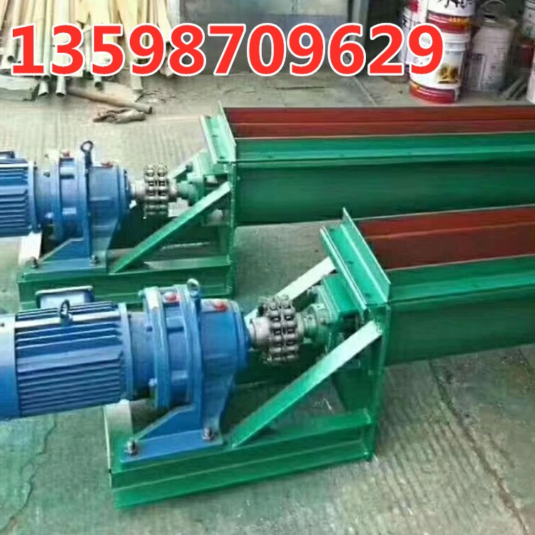 污水處理管式螺旋輸送機(jī)煤礦用U型槽式螺桿推送機(jī)