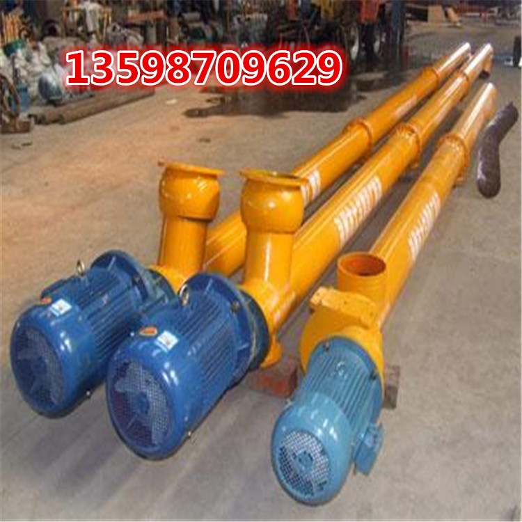			 水泥灰塵顆粒用LS粉塵螺旋輸送機U型螺旋輸送攪拌機 			 